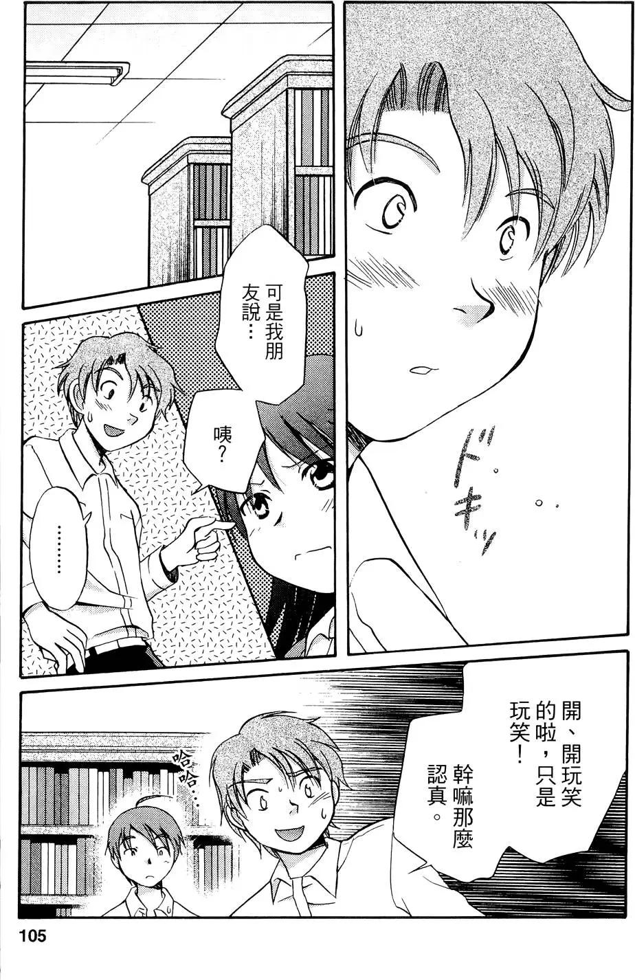 第01卷114
