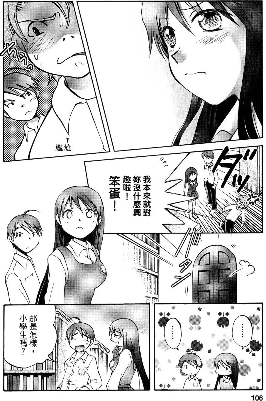 第01卷115
