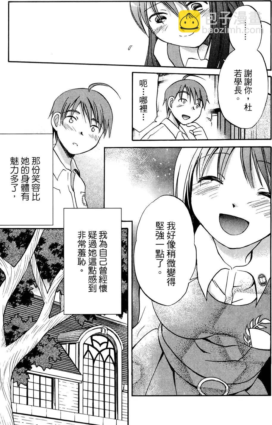 第01卷116