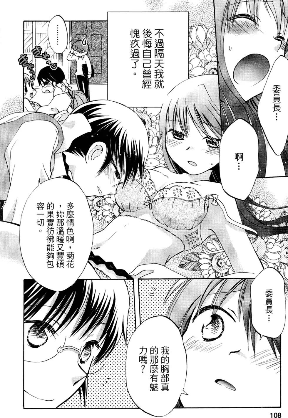 第01卷117