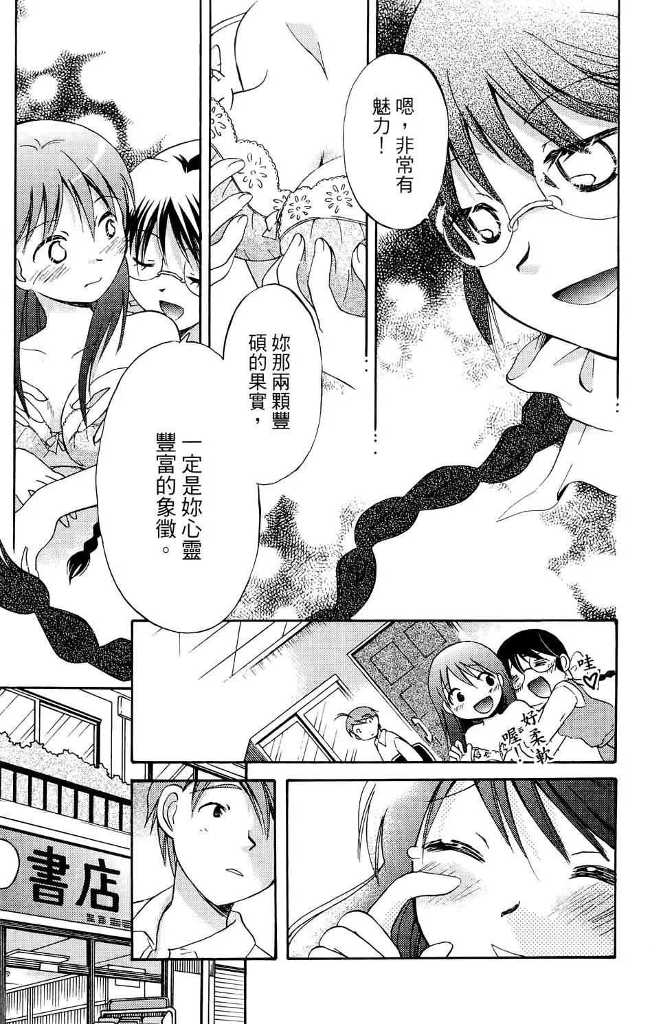 第01卷118
