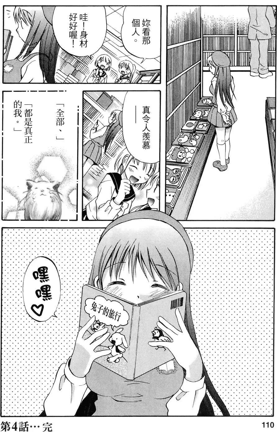 第01卷119