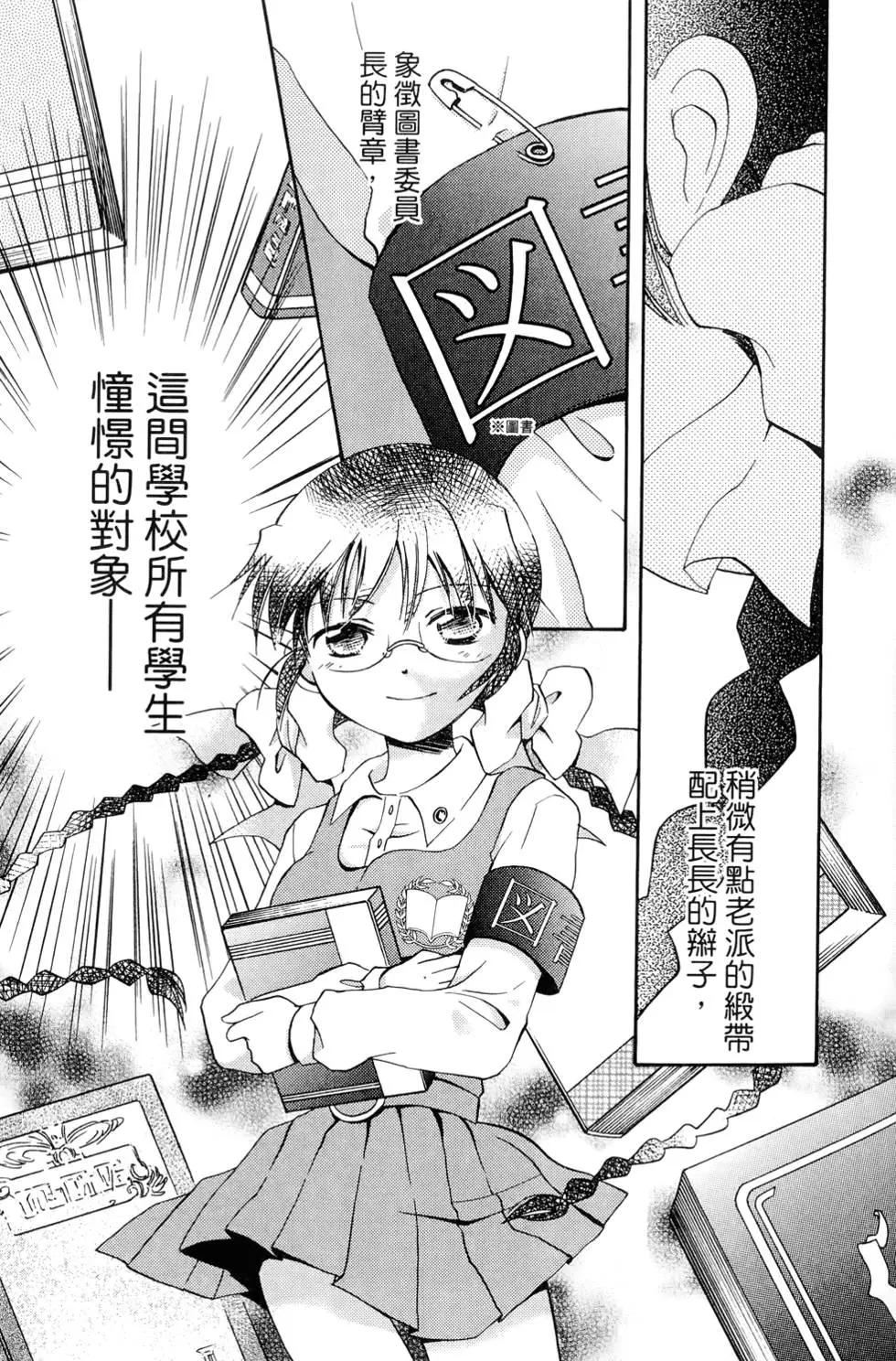 第01卷12