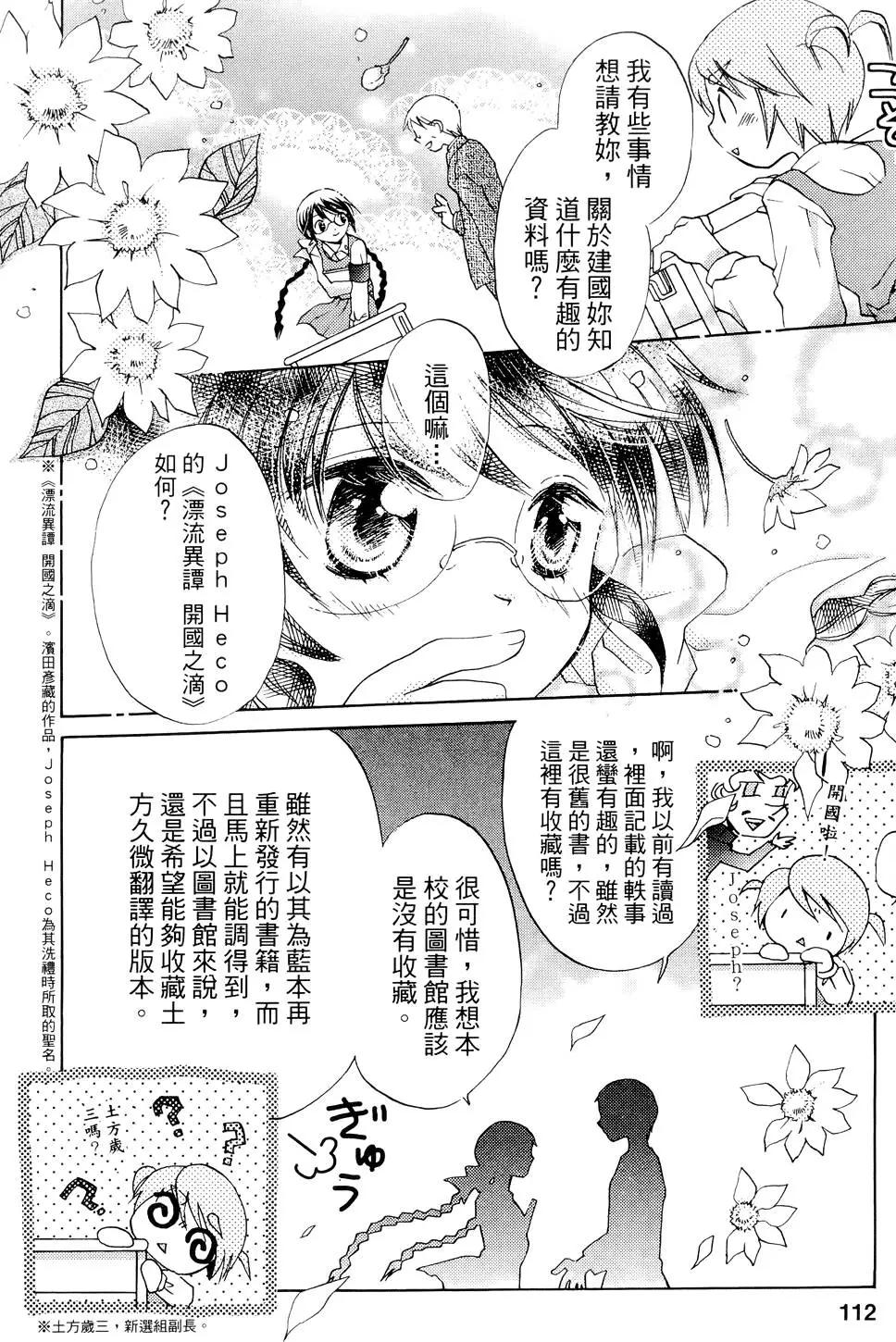 第01卷121