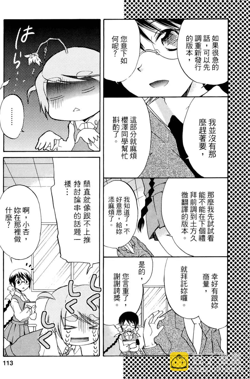 第01卷122