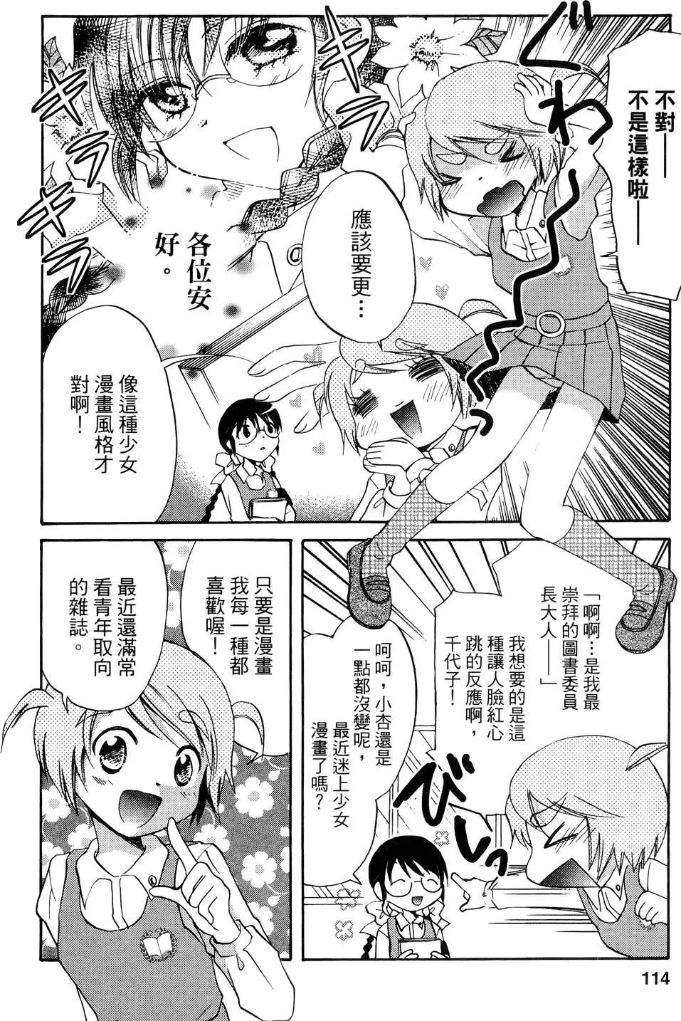 第01卷123