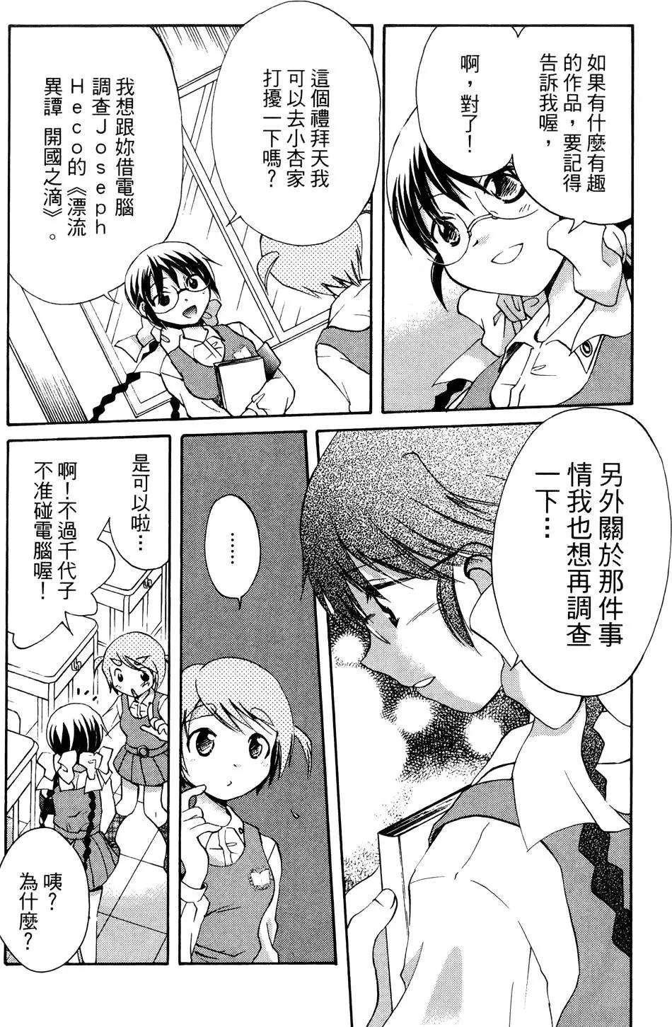 第01卷124