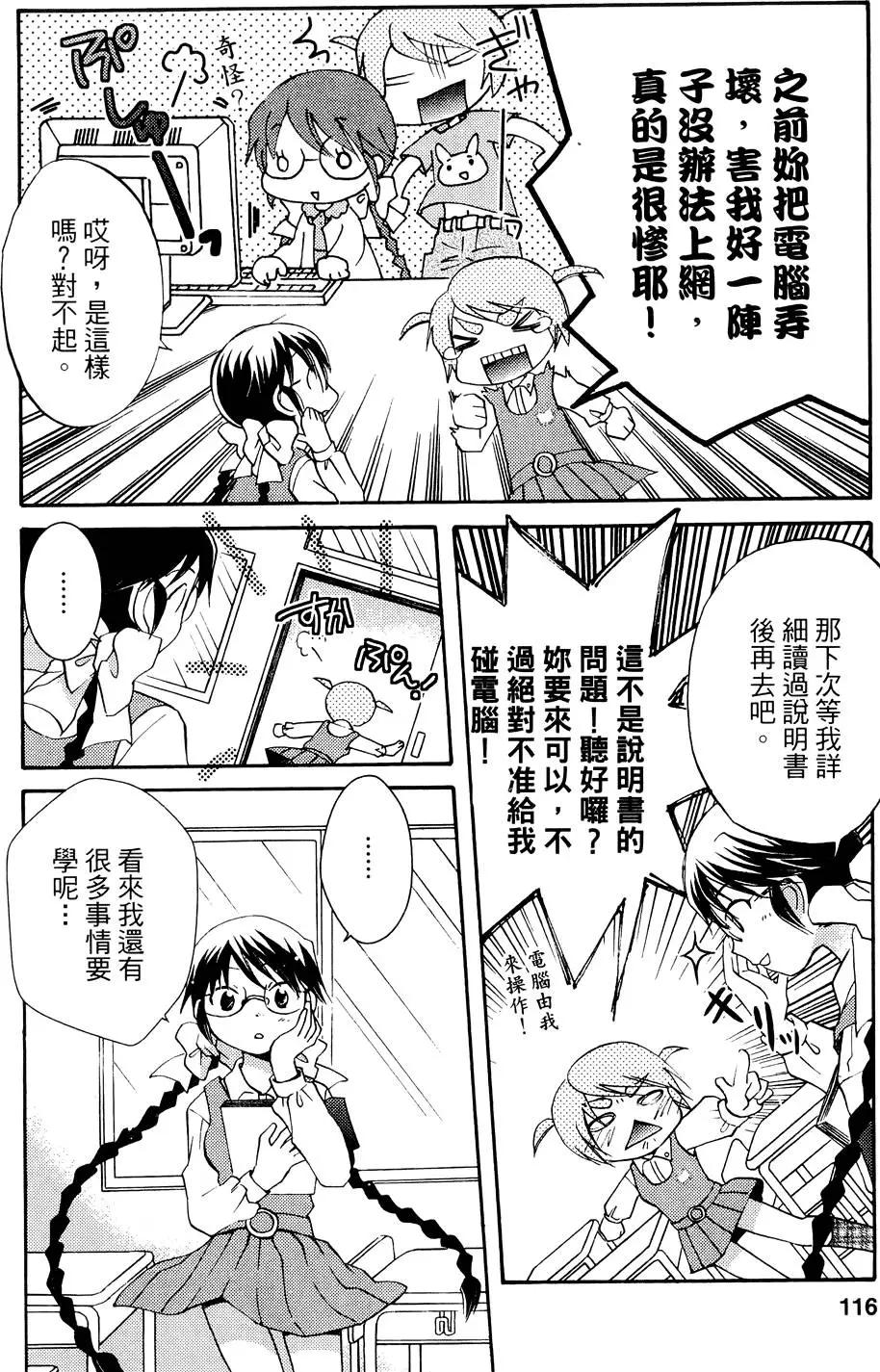 第01卷125