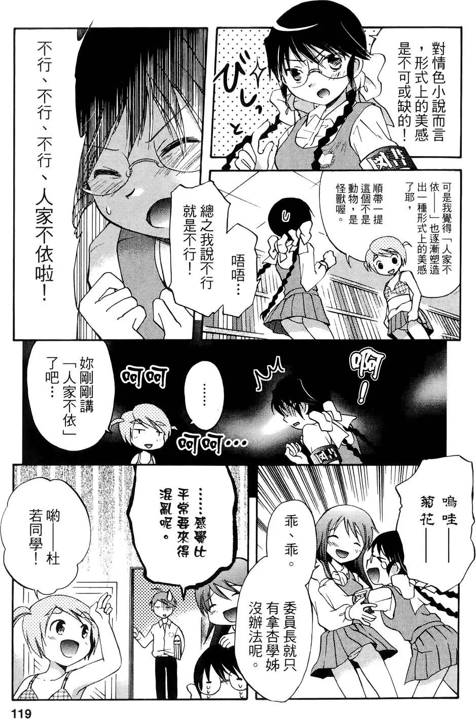 第01卷128