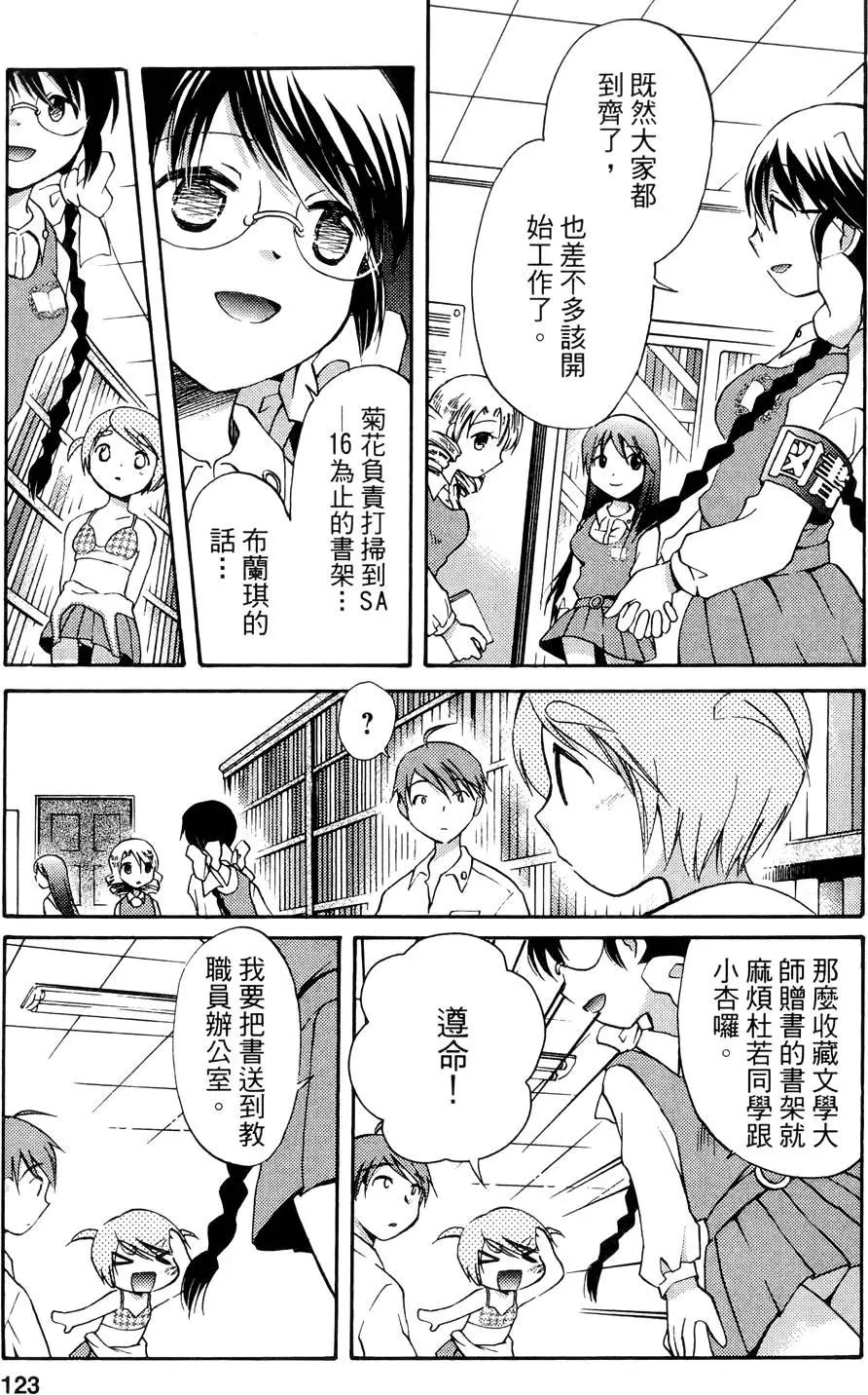 第01卷132