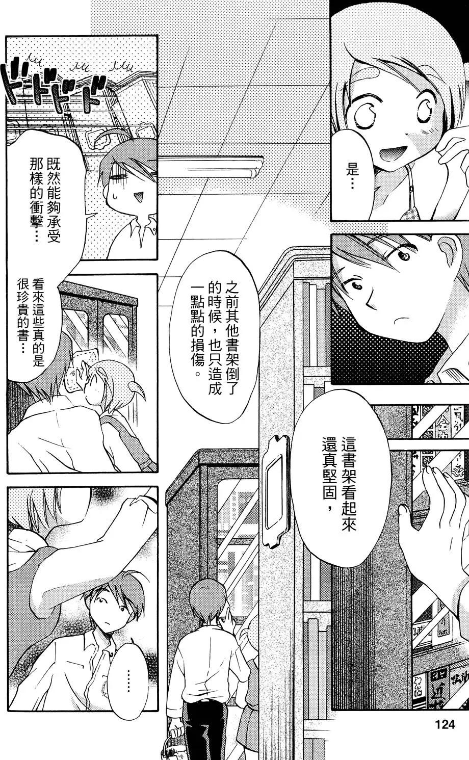 第01卷133