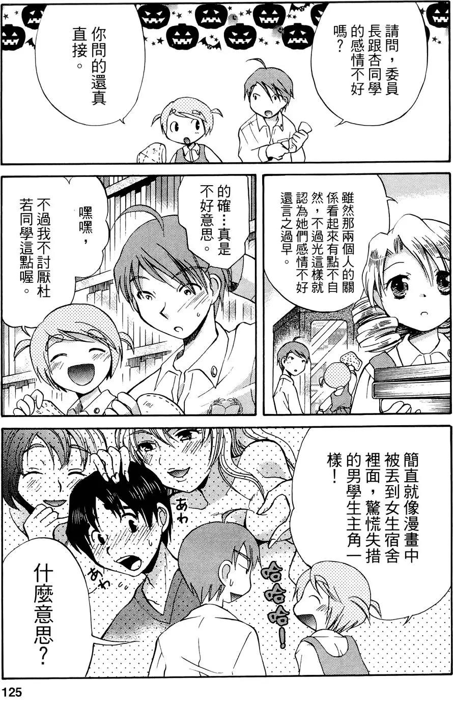 第01卷134