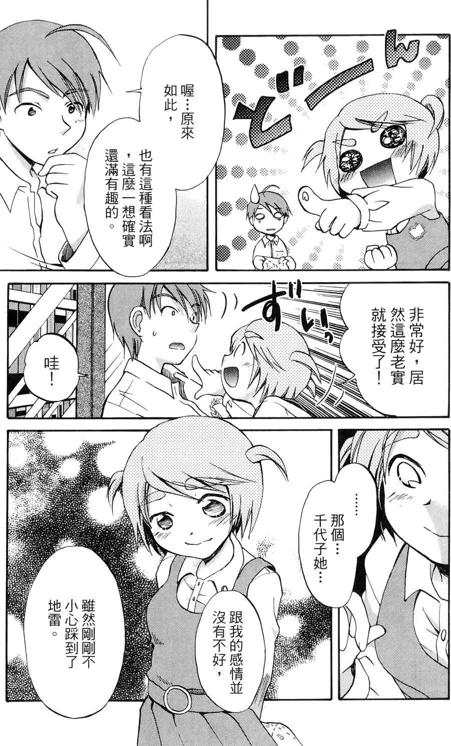 第01卷136