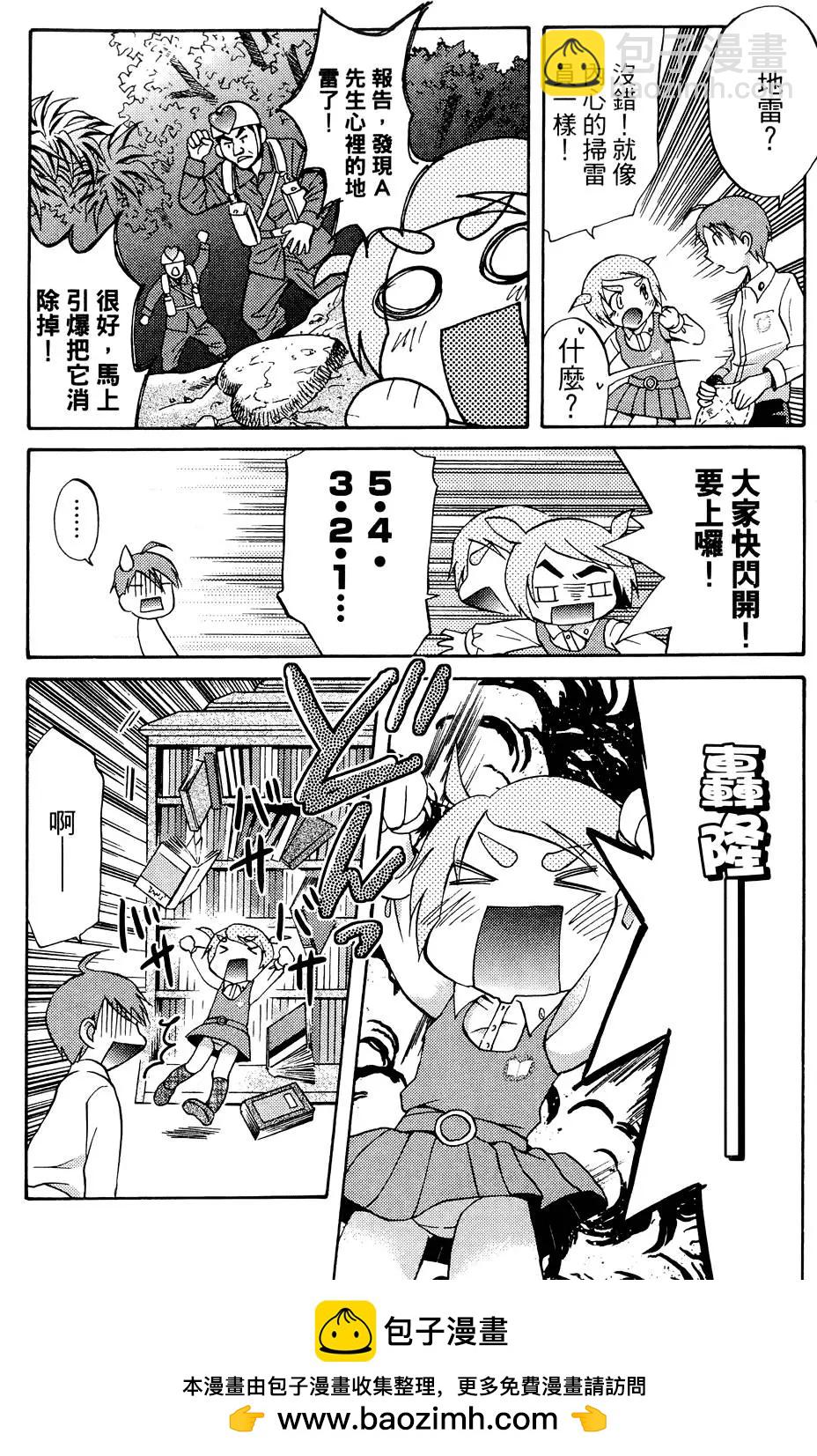 第01卷137