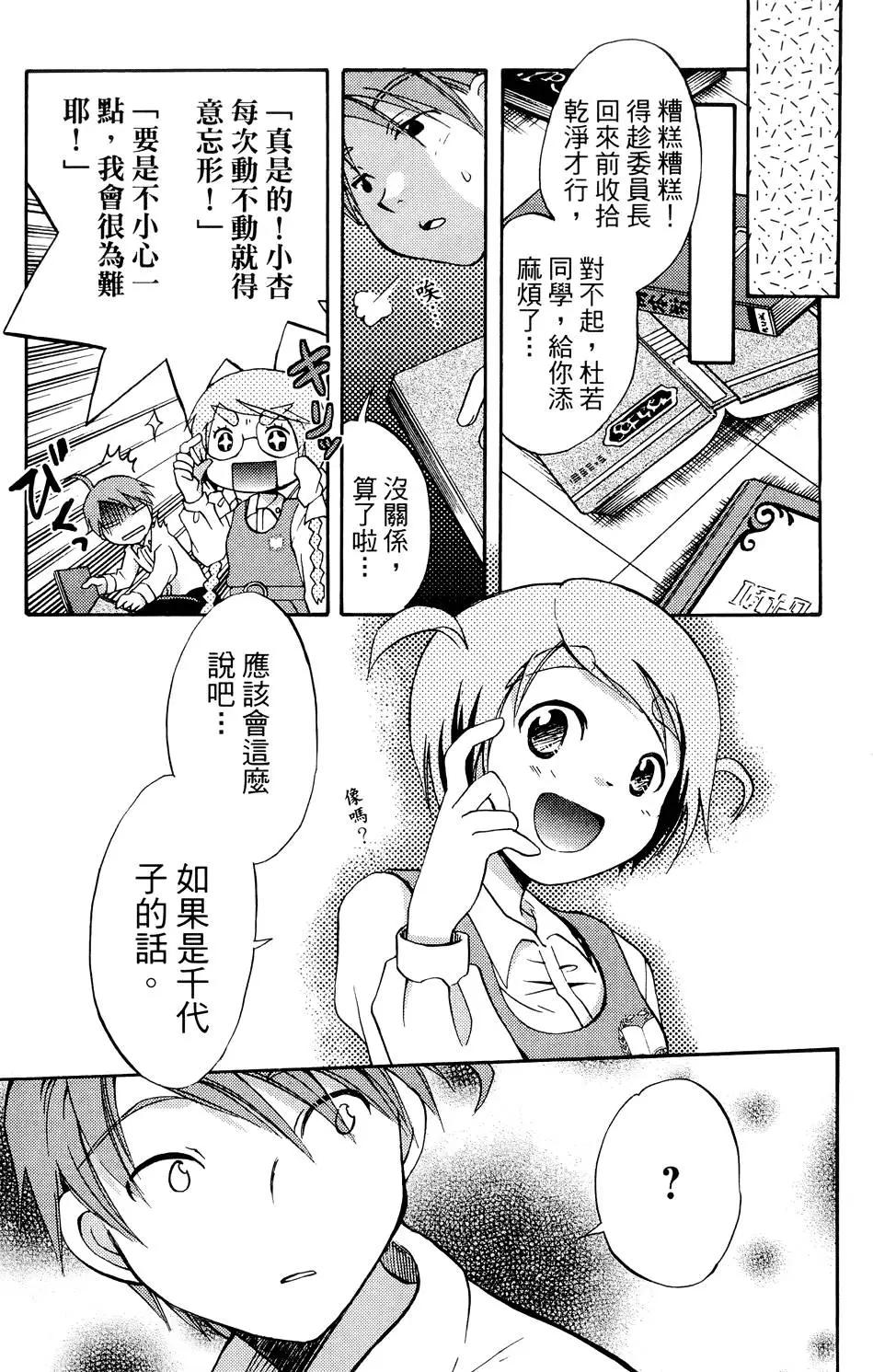 第01卷138