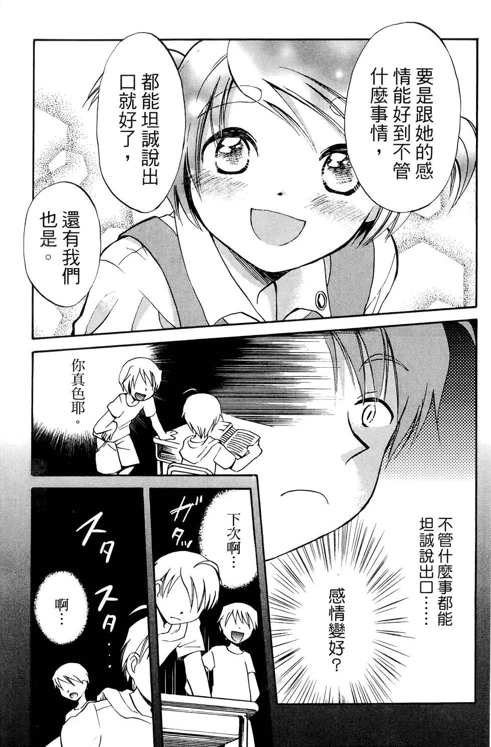 第01卷139