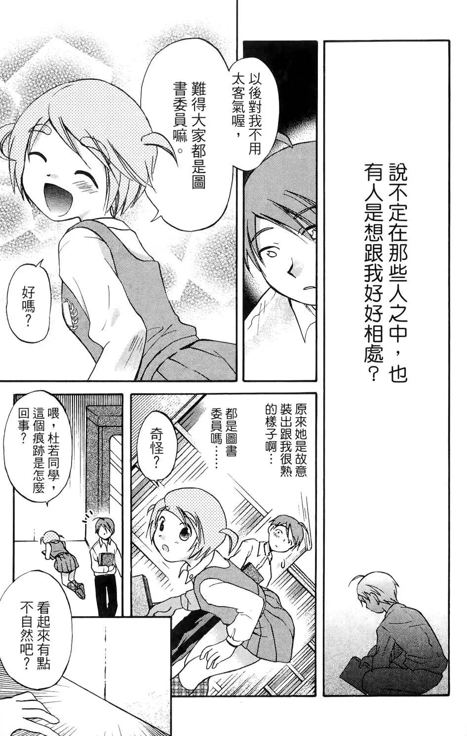第01卷140