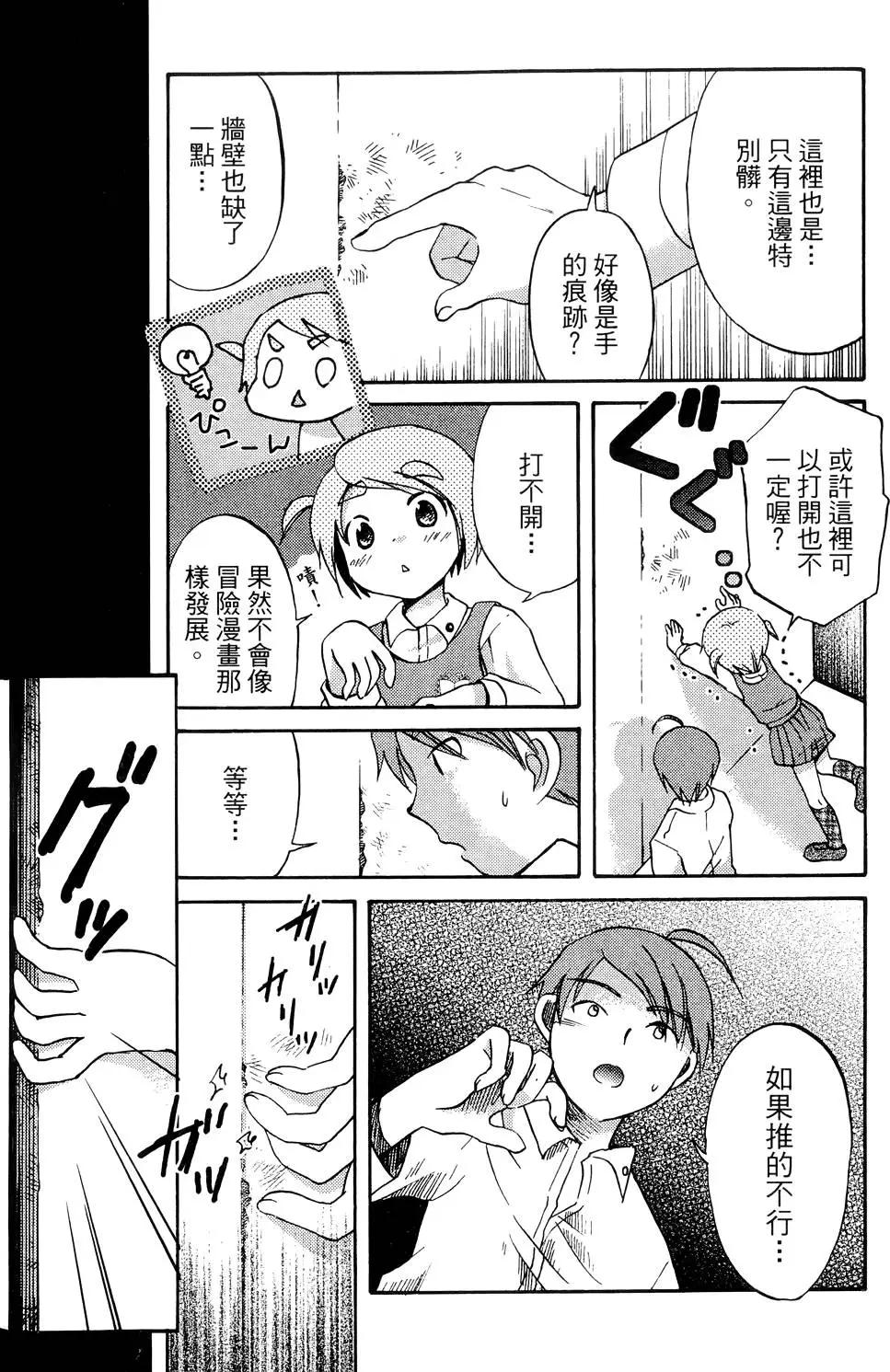 第01卷141