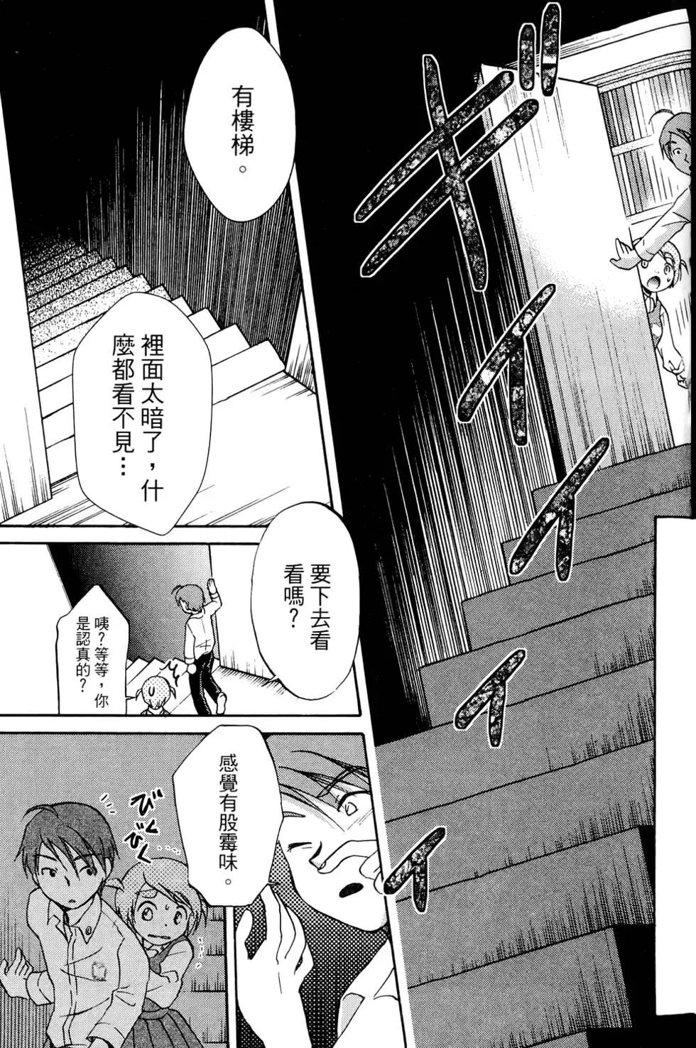 第01卷142