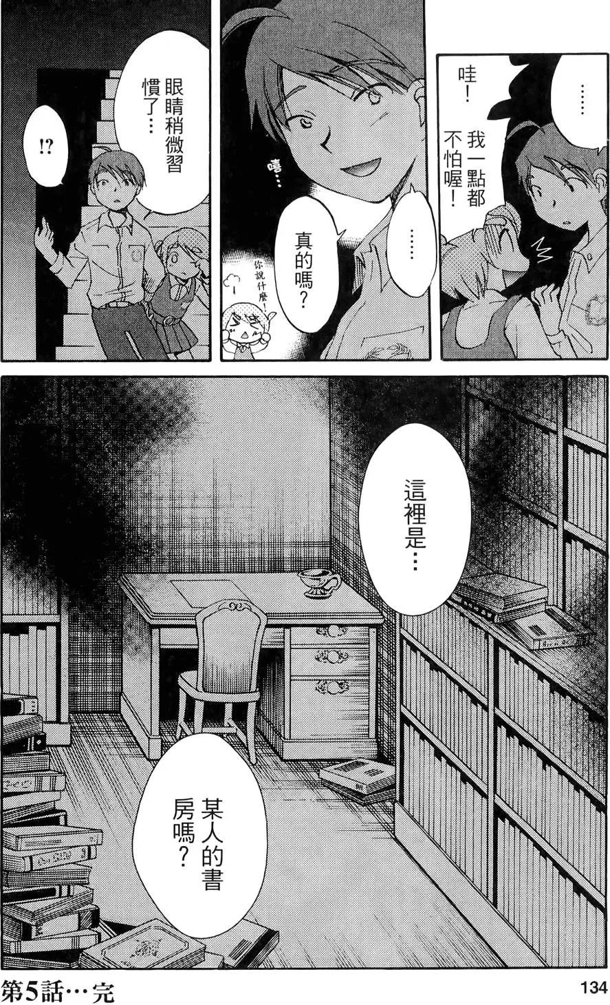 第01卷143