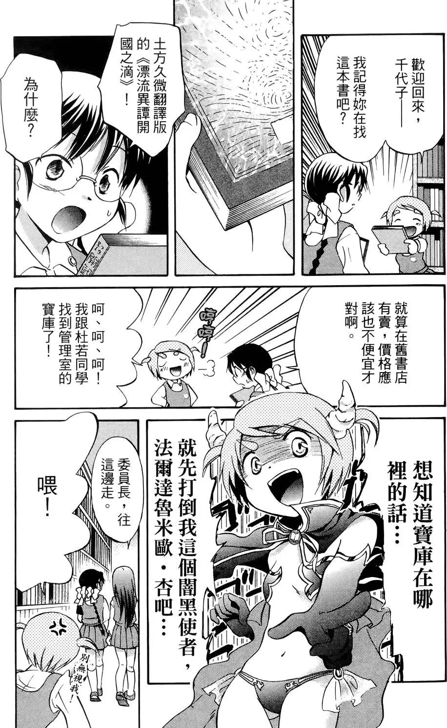 第01卷148