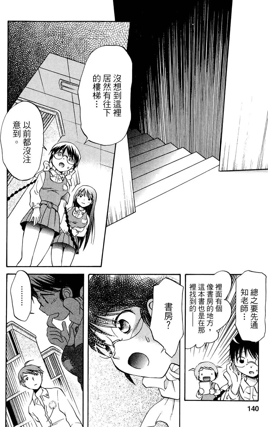第01卷149