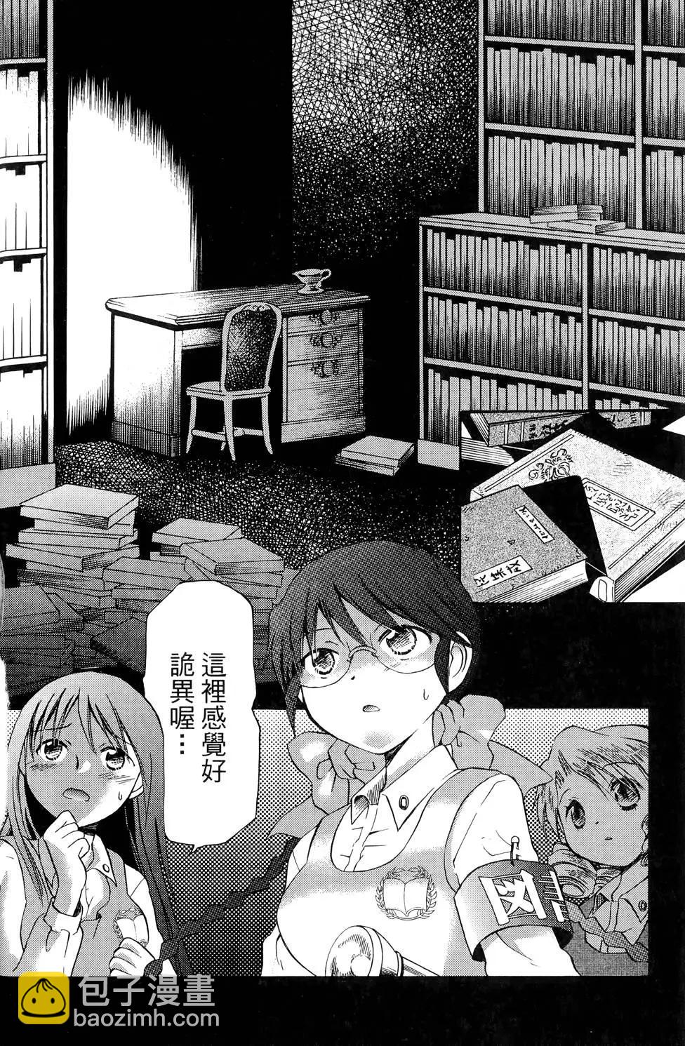 第01卷151