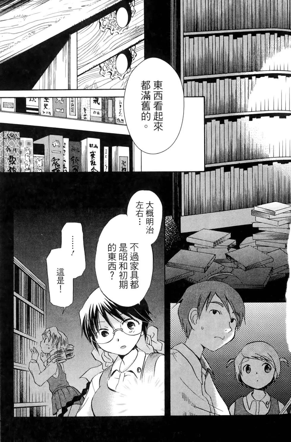 第01卷152