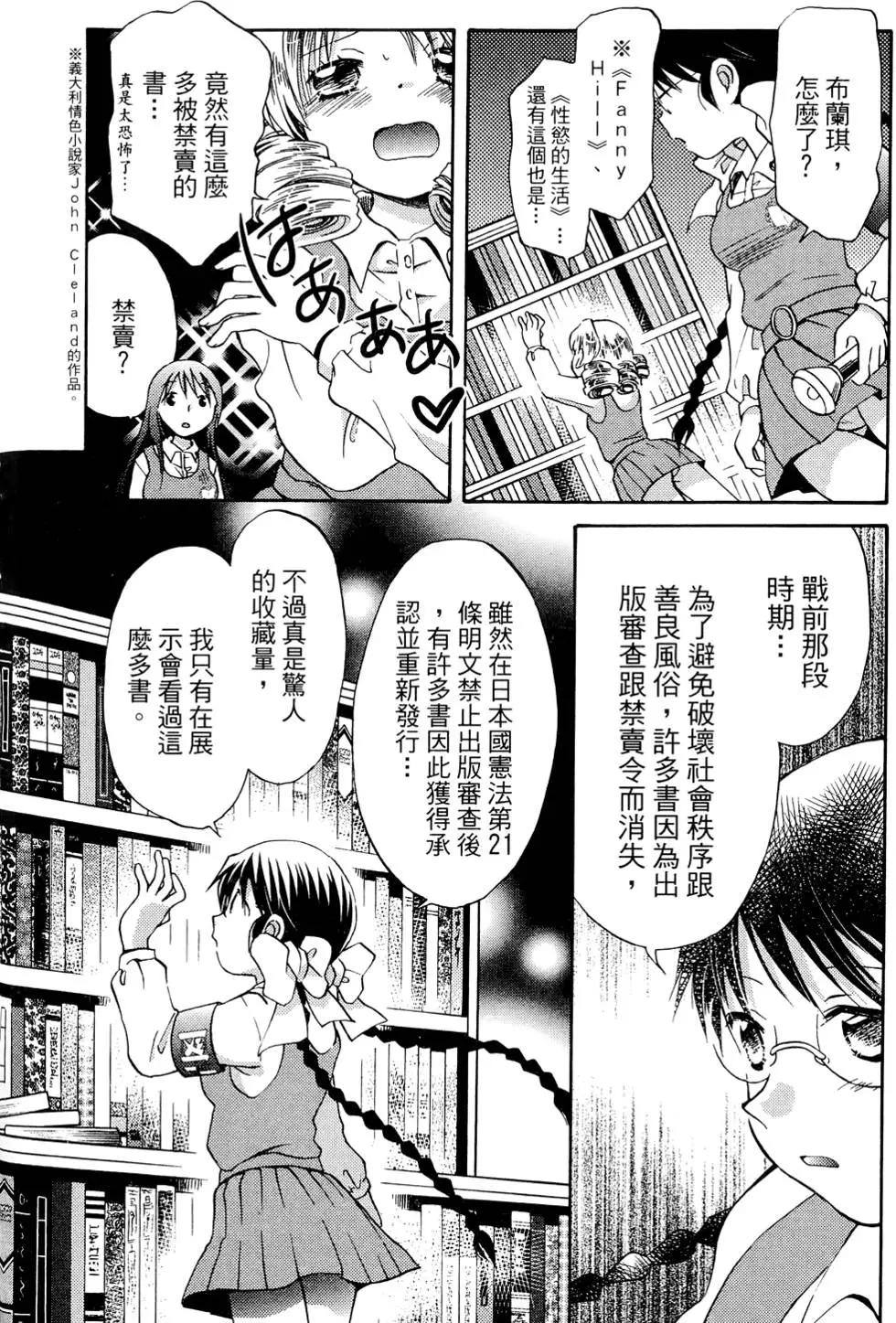 第01卷153