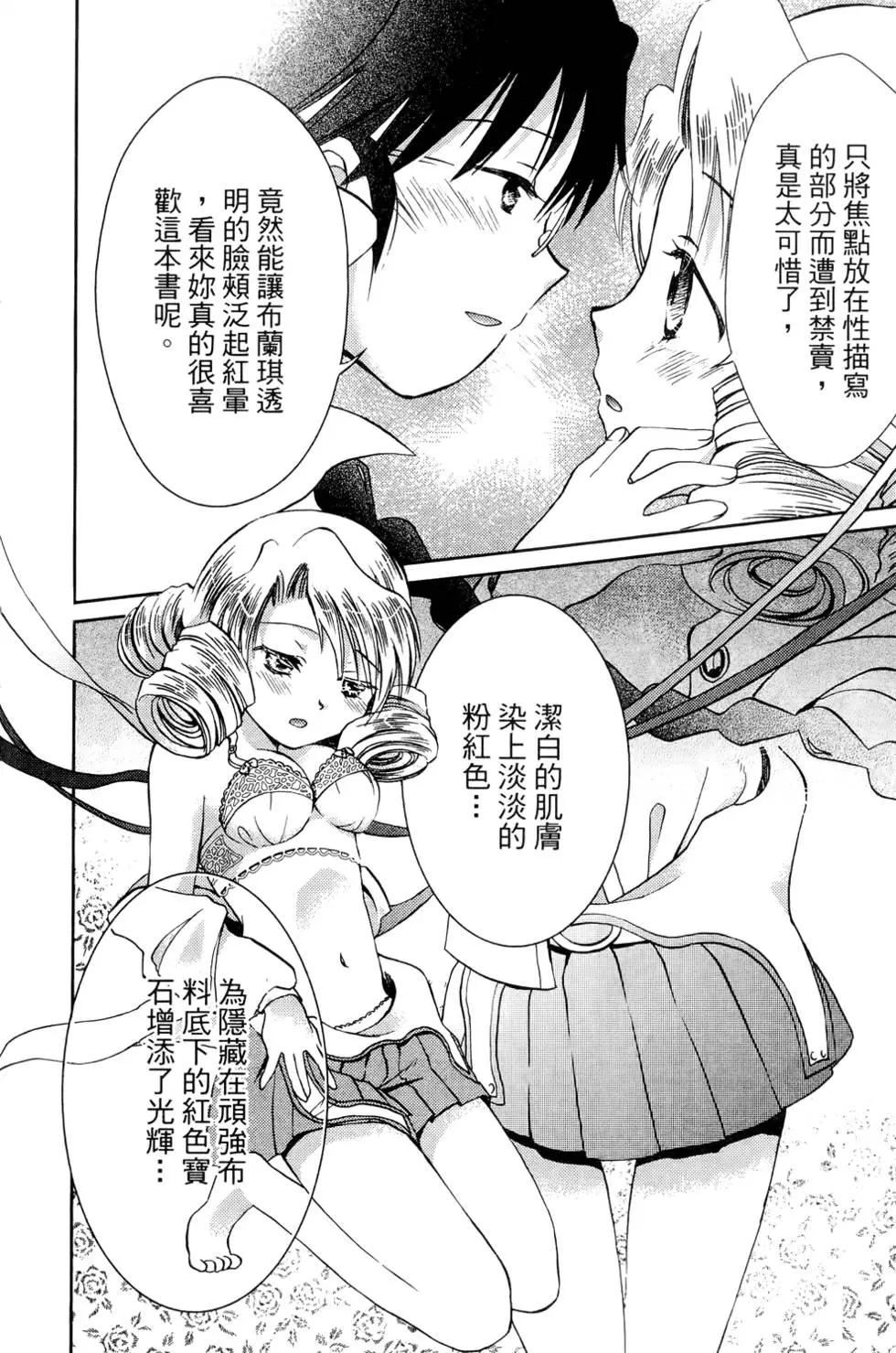 第01卷155