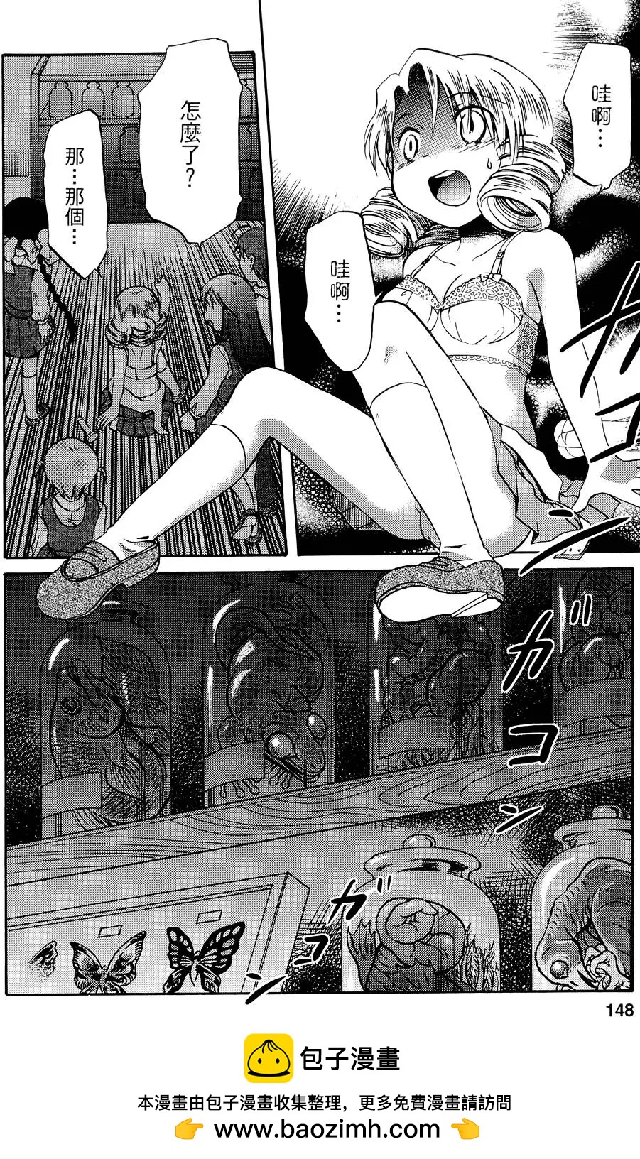第01卷157