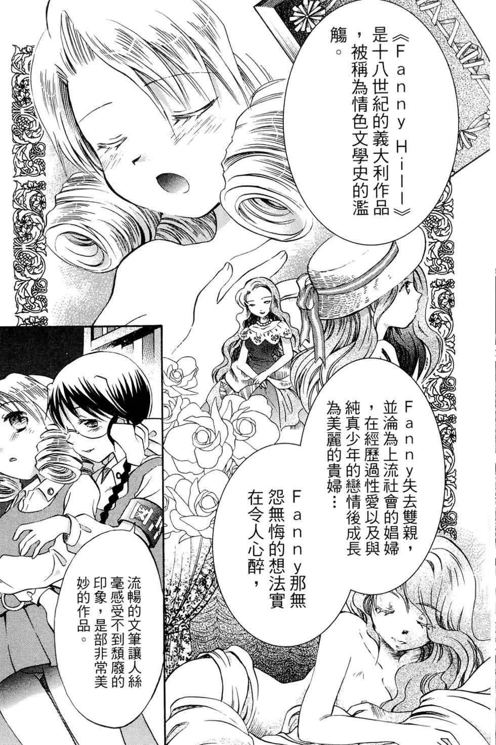第01卷158