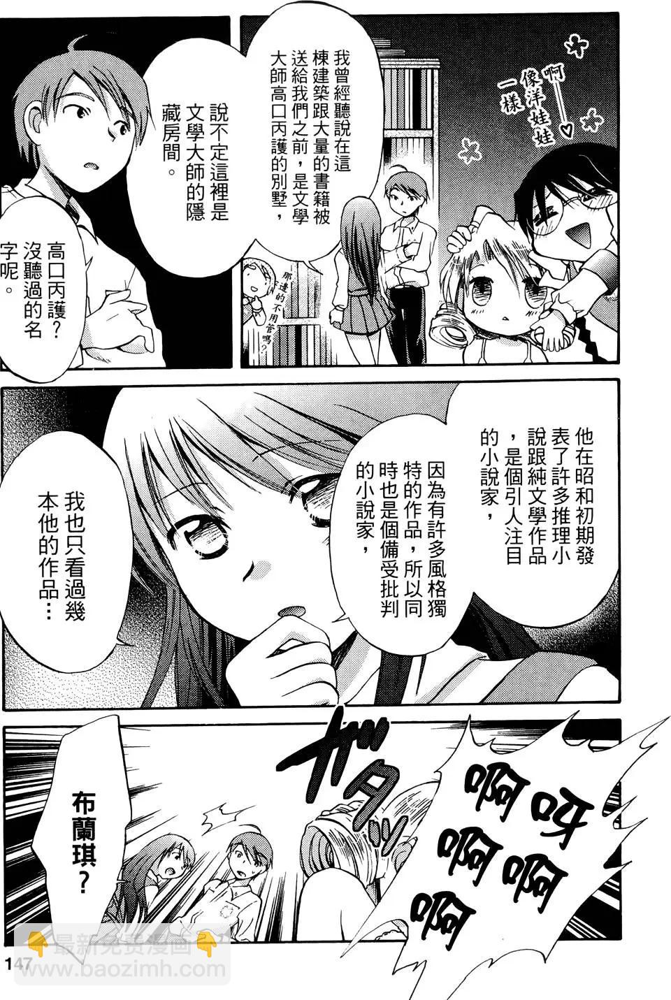 第01卷160
