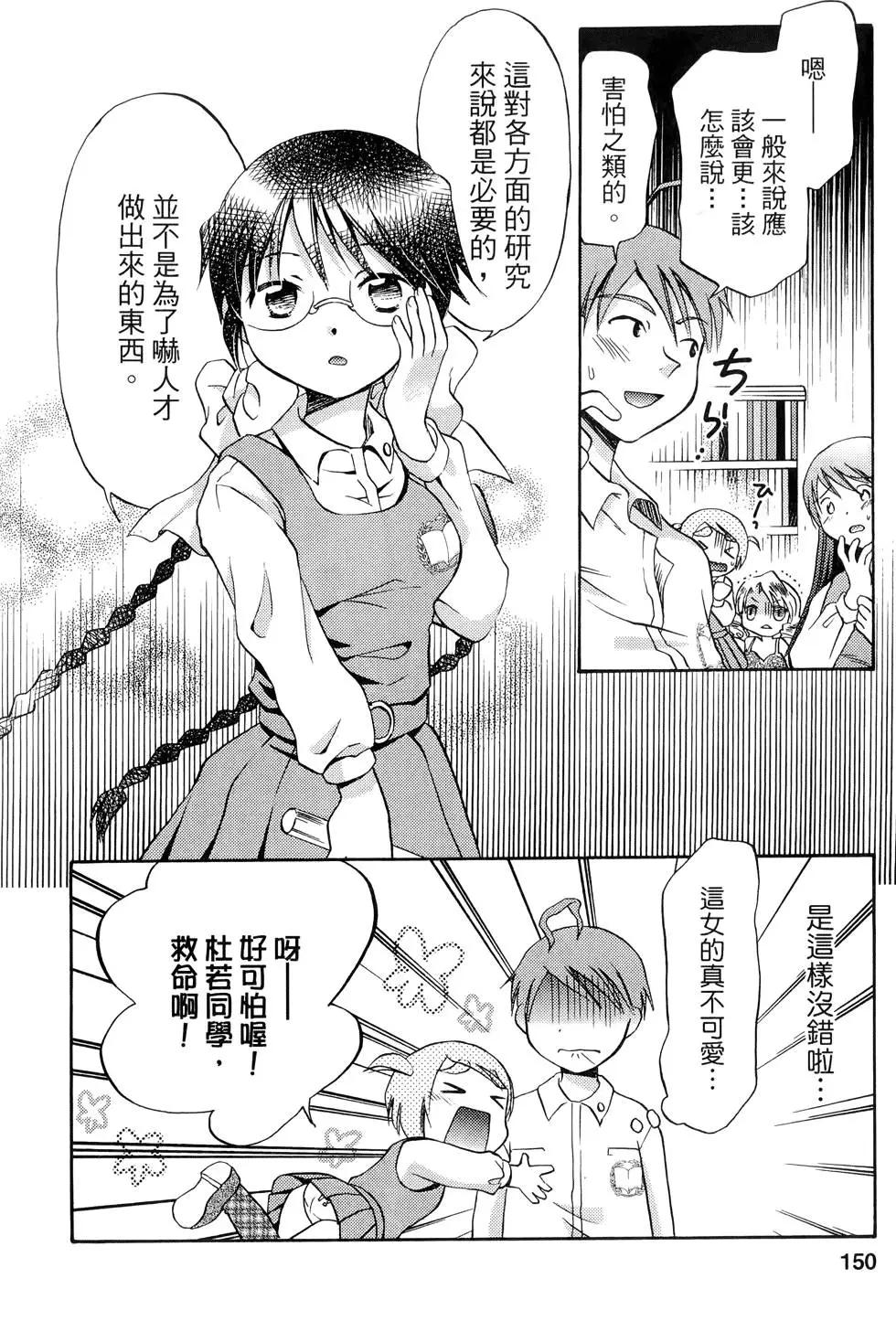第01卷163