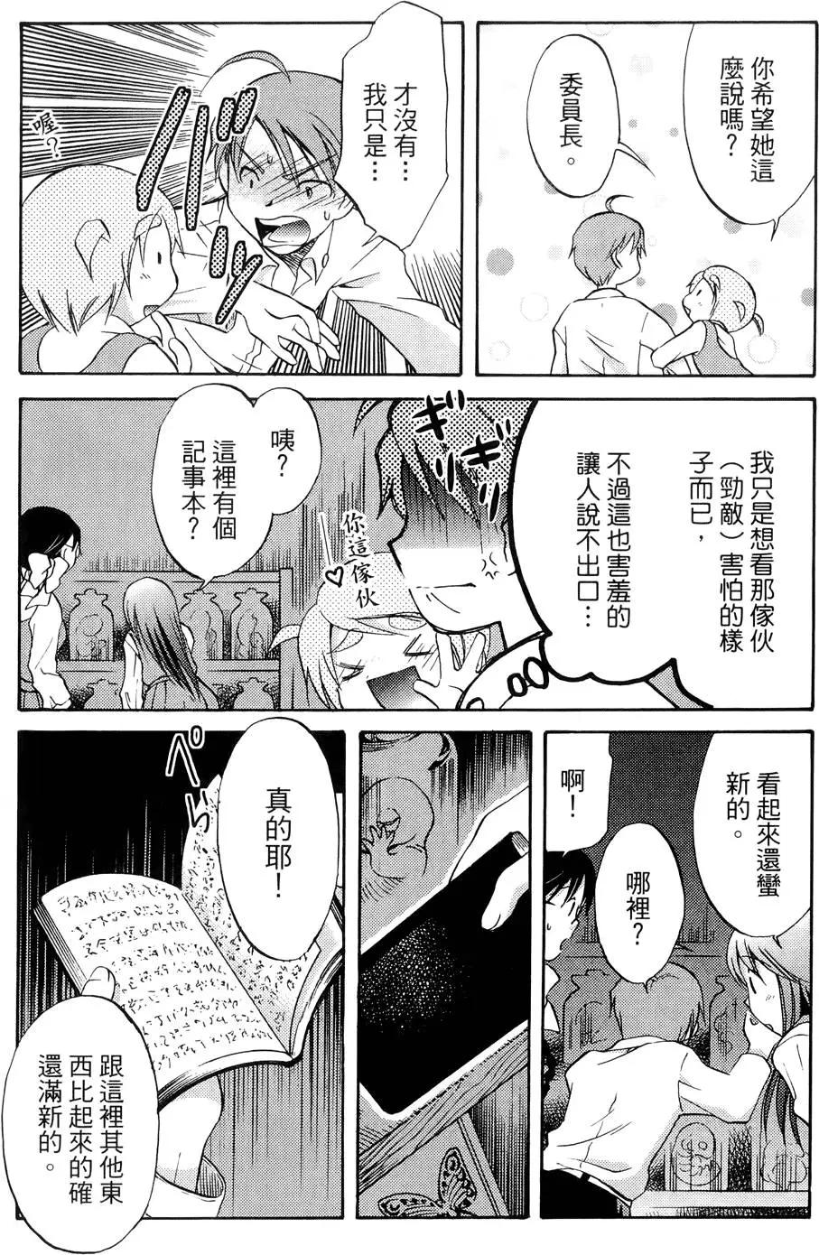 第01卷164