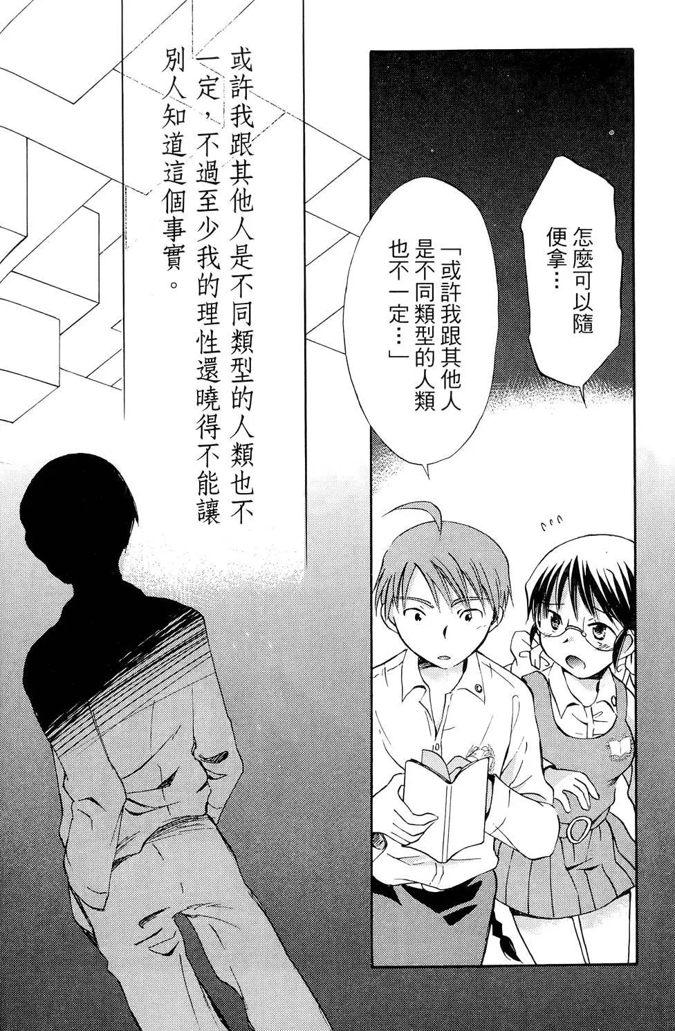 第01卷165