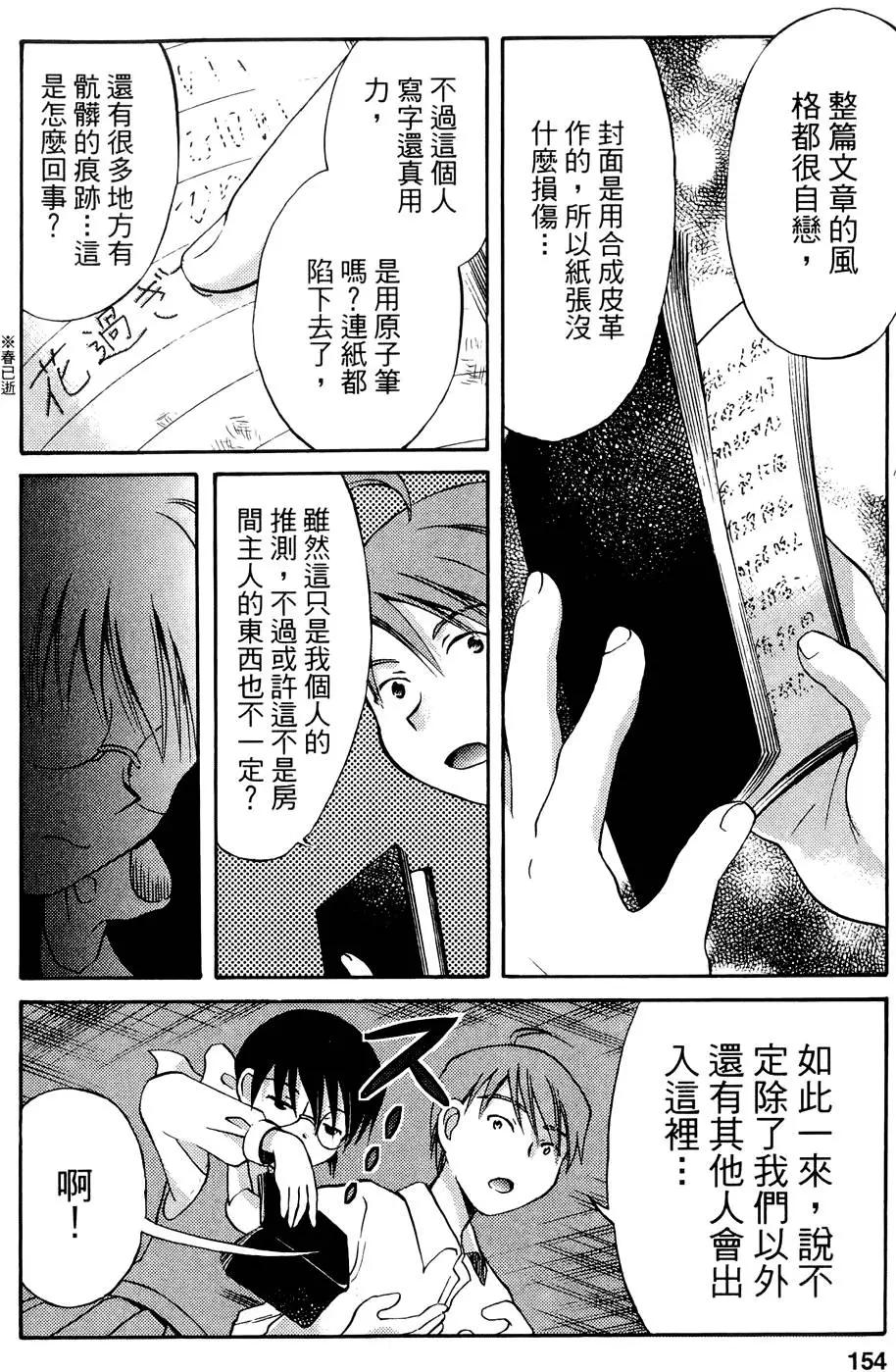 第01卷167