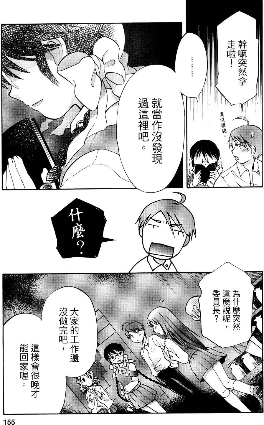 第01卷168