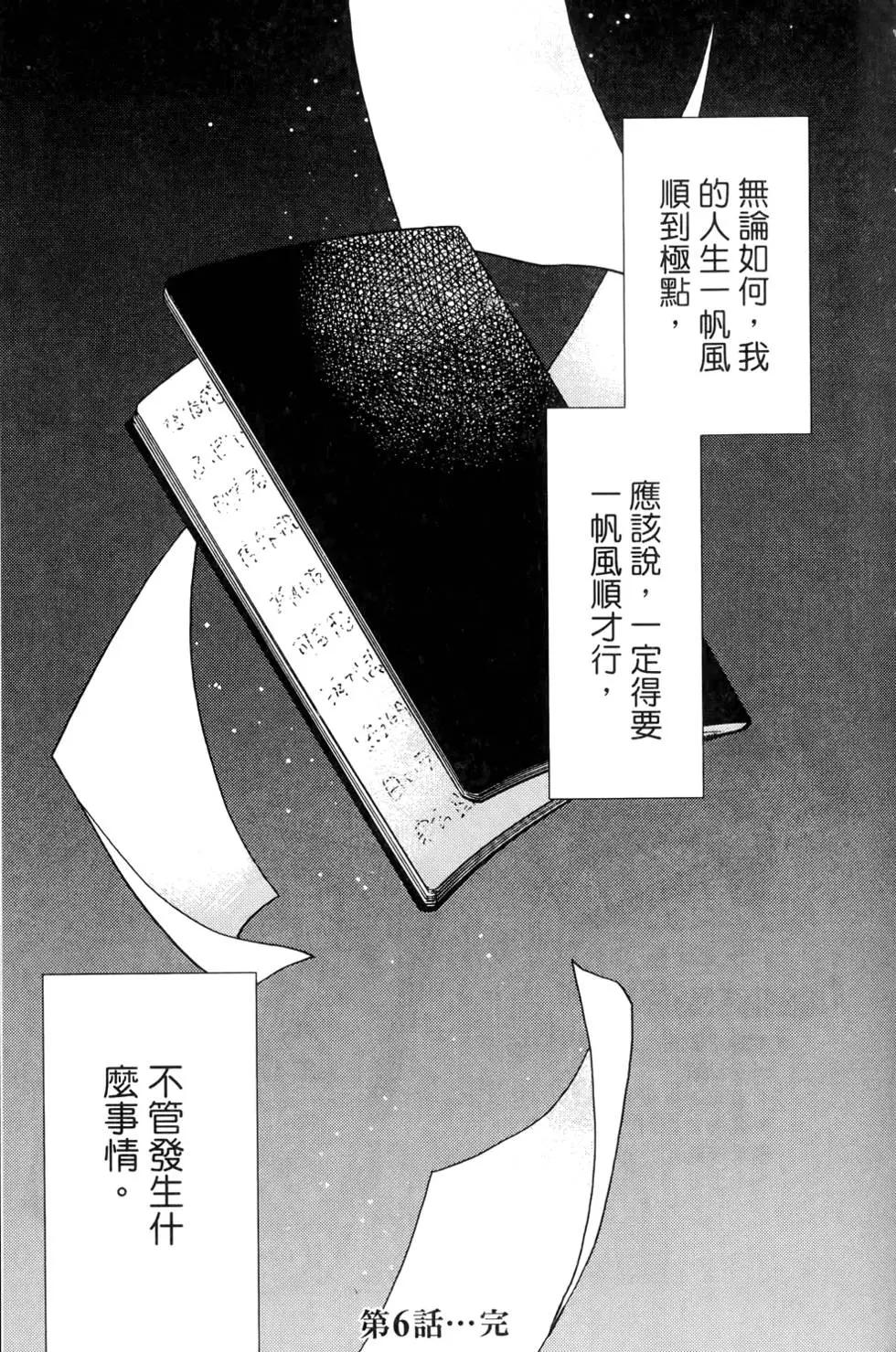 第01卷172