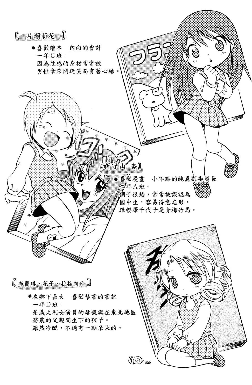 第01卷173