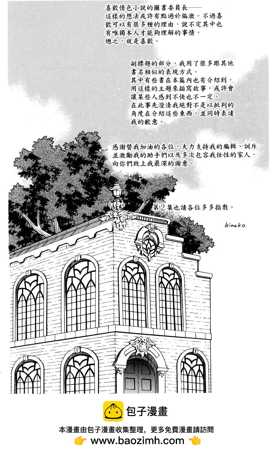 第01卷174