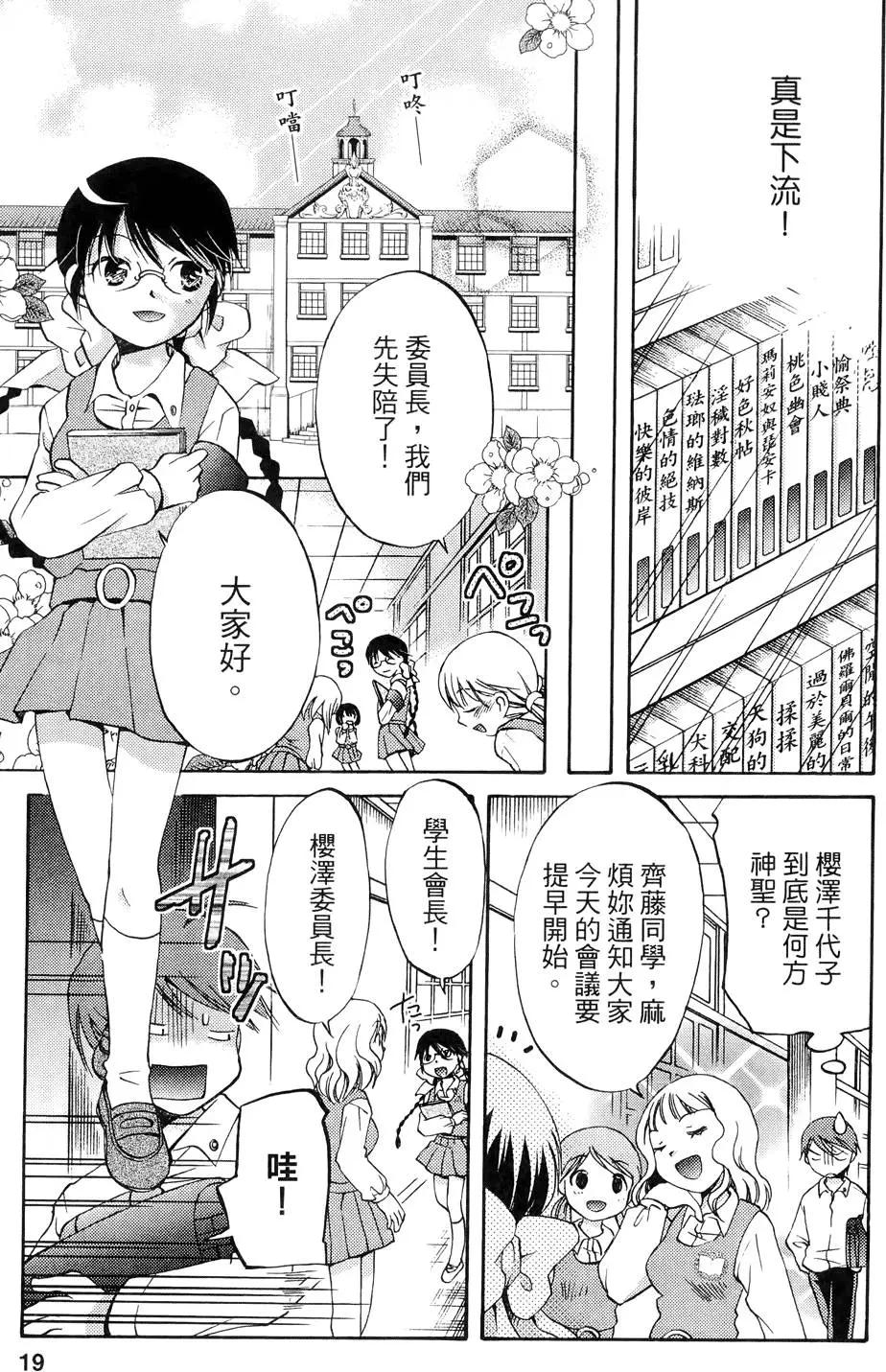 第01卷20