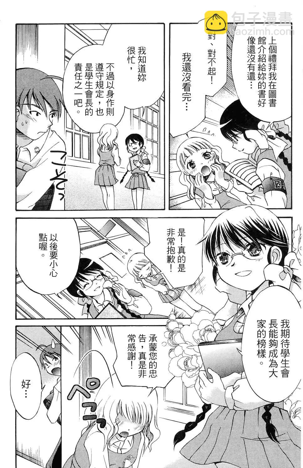 第01卷21