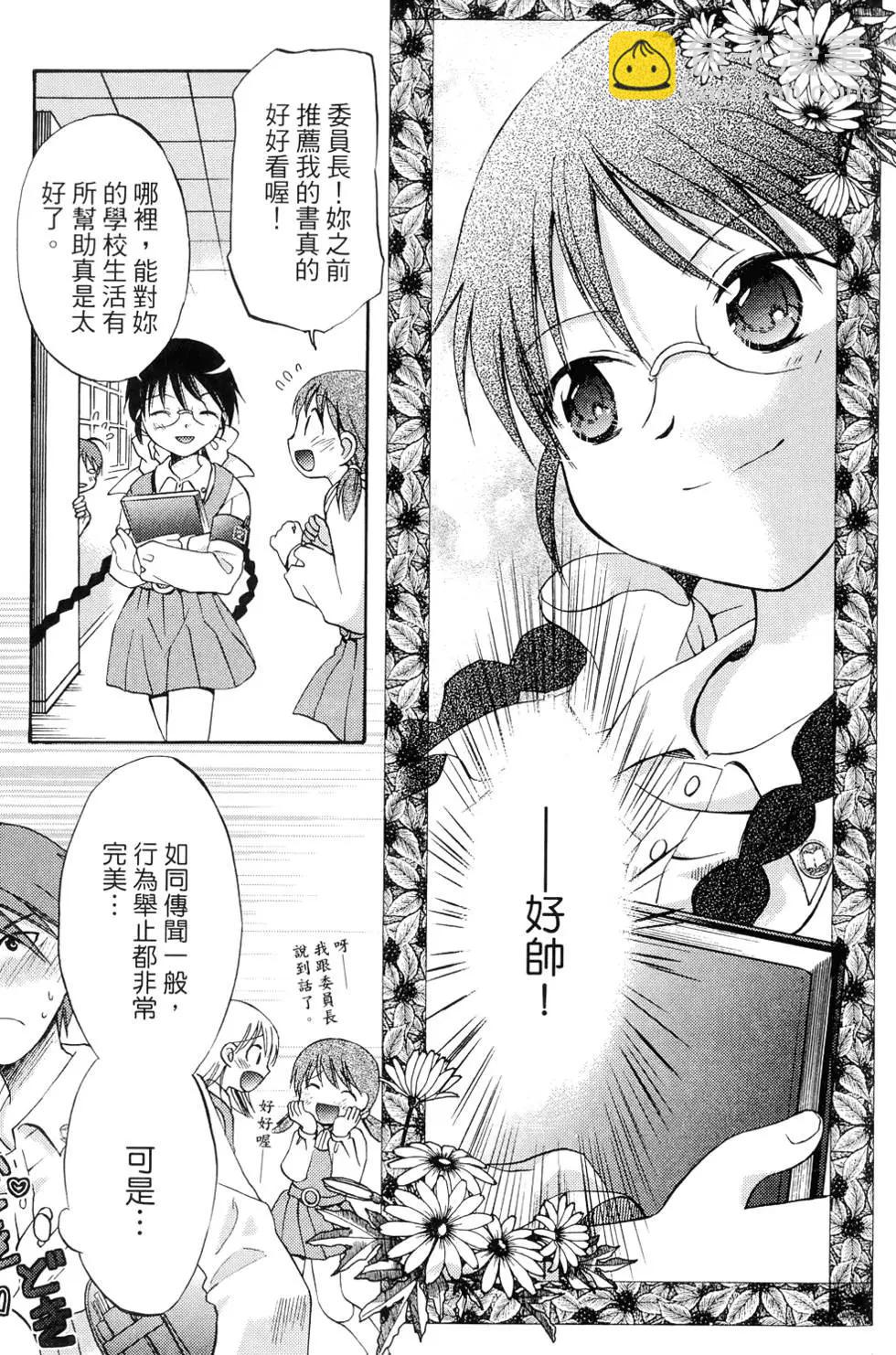 第01卷22