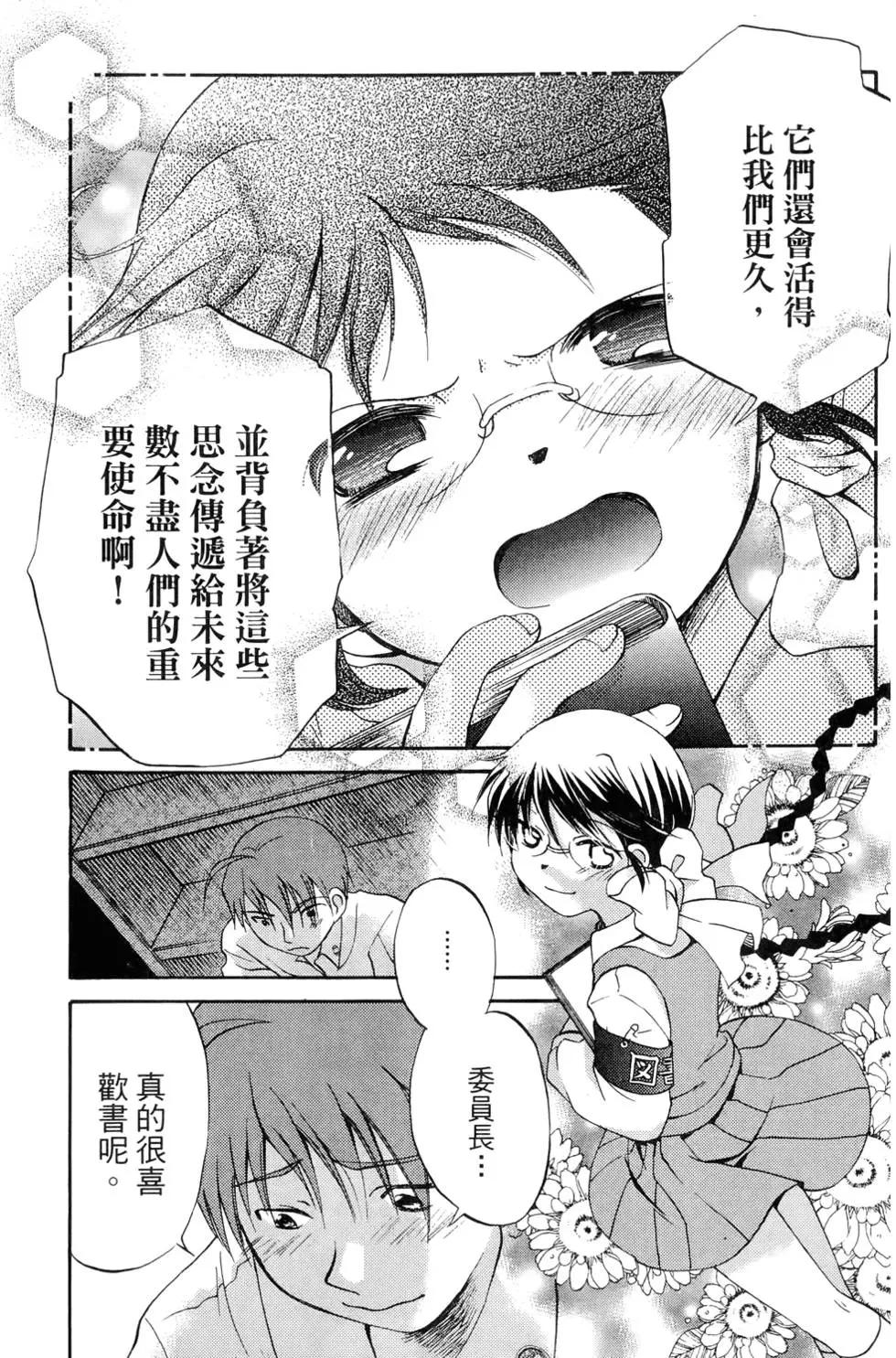 第01卷31