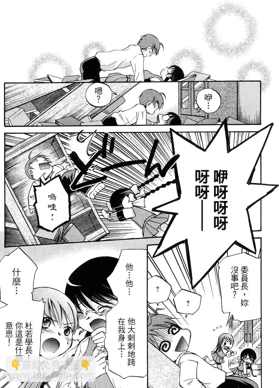 第01卷32