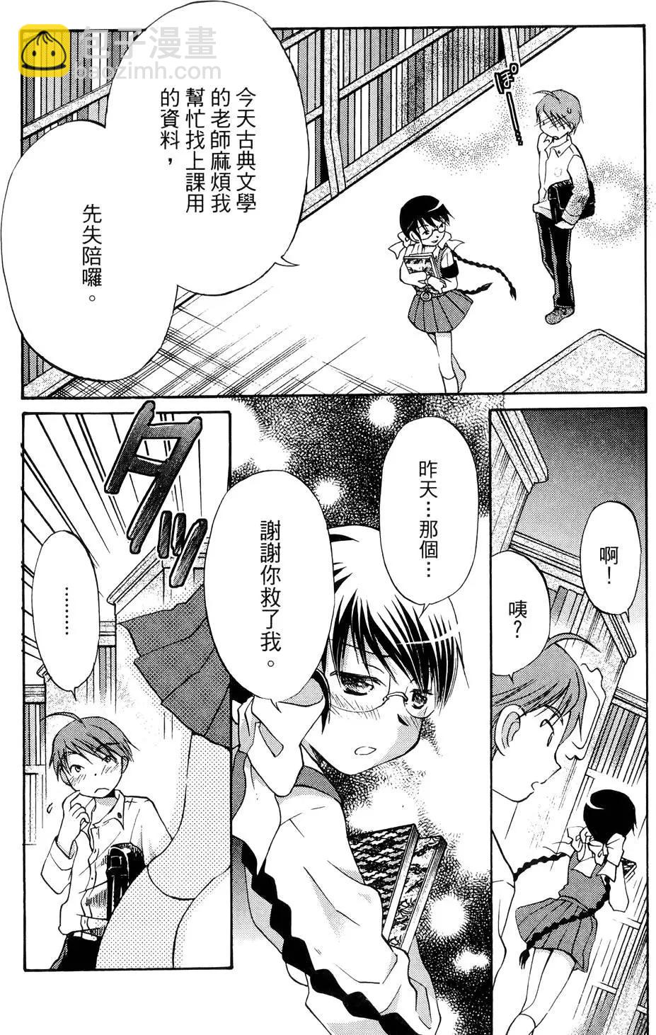 第01卷43