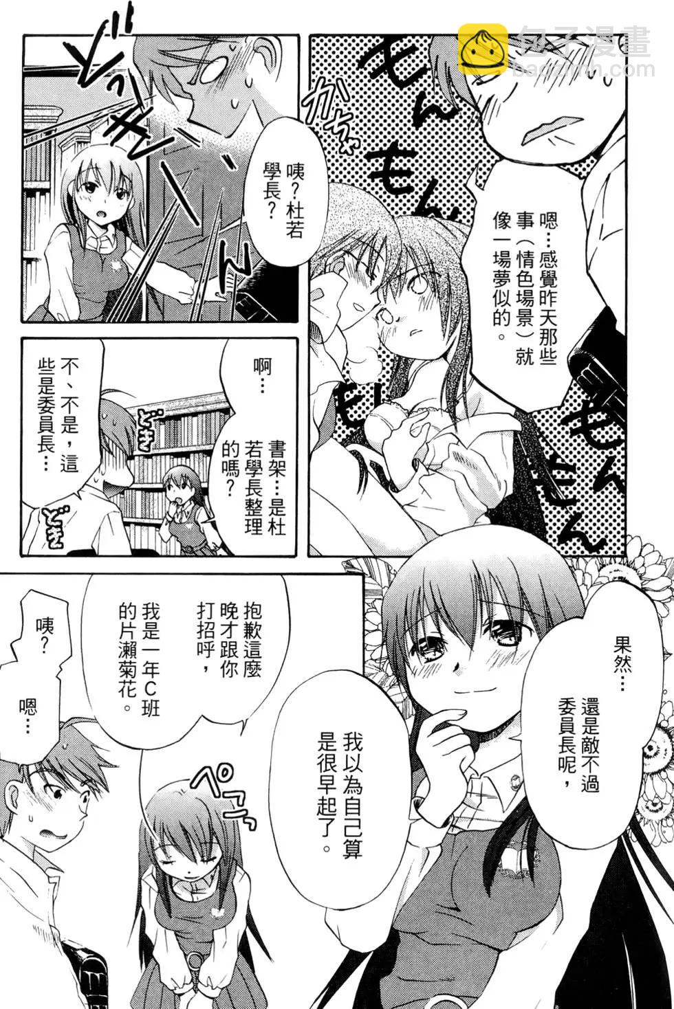 第01卷44
