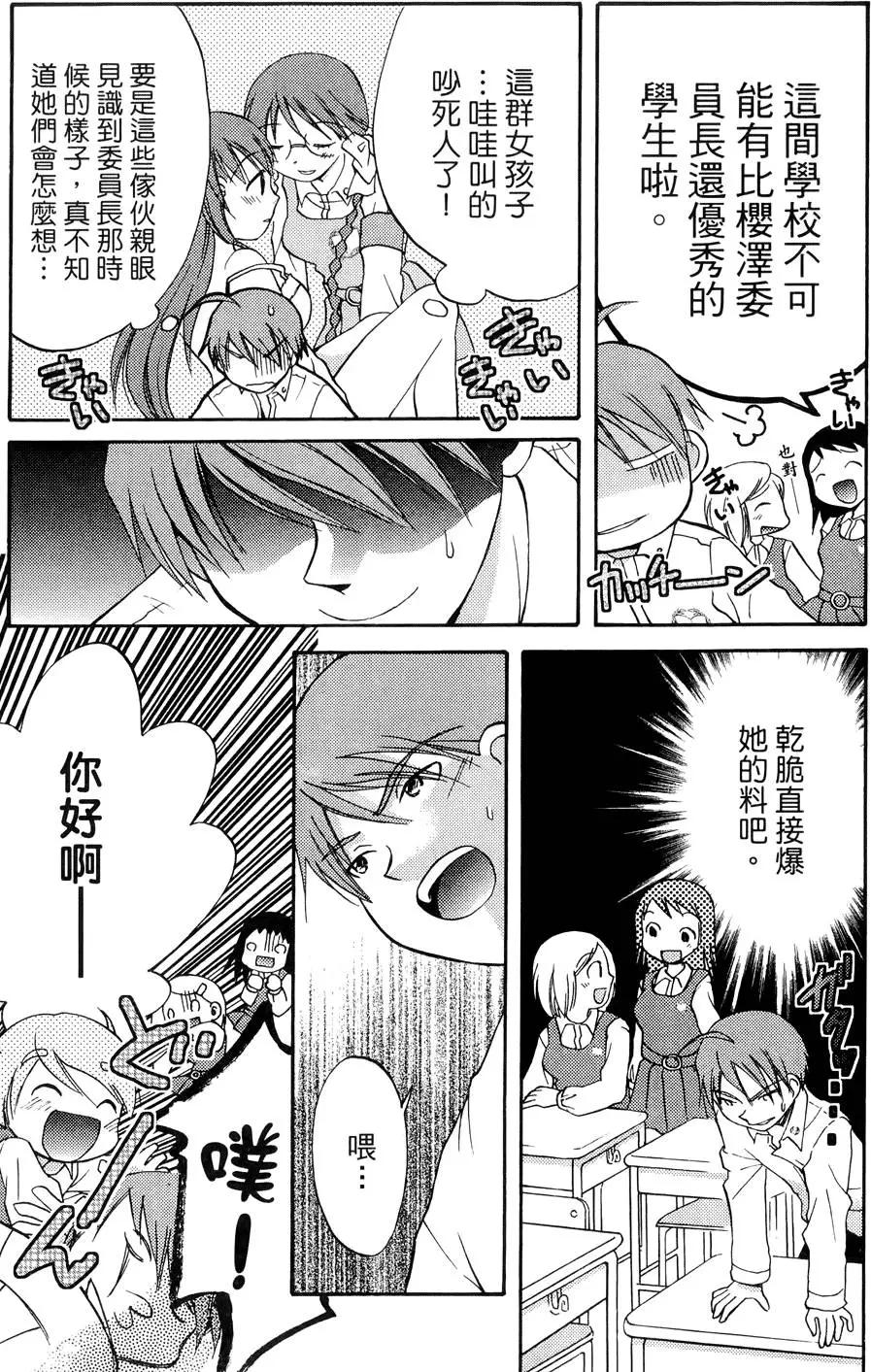 第01卷48