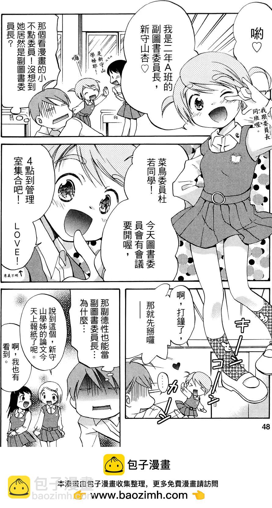 第01卷53